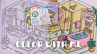 Thumbnail: Color With Me | Cozy Corner by Coco Wyo | Cozy Bubble Bath 🛁🫧 | Ohuhu Markers