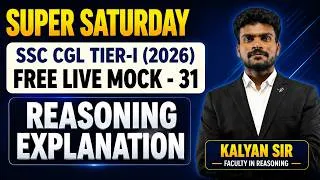 Thumbnail: SSC SUPER SATURDAY MOCK-31 REASONING EXPLANATION | KALYAN SIR