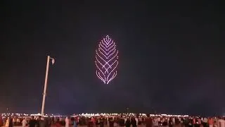 Thumbnail: Glimpse of Lusail drone show #2022 #football #qatar