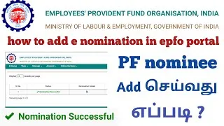 Thumbnail: How to  add EPFO e nomination in online Tamil | e nomination in epfo |