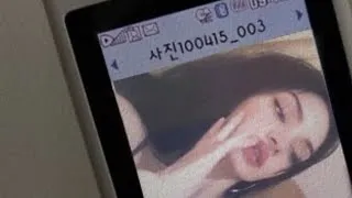 Thumbnail: “so fine you blow my mind!” // ultimate pretty privilege subliminal ★