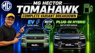Thumbnail: MG Hector Tomahawk Variants Explained! EV vs Plug-In Hybrid | Which One Should You Buy?