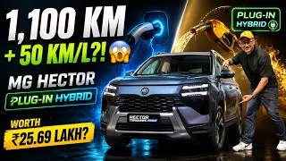 Thumbnail: Is it Worth It? 1,100 KM + 50 KM/L?! 😱 MG Hector Plug-In Hybrid.