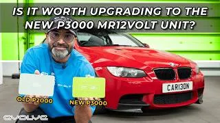 Thumbnail: Mr12Volt Comparison Test - Old P2000 vs New P3000 Model - E92 M3 CIC Apple Carplay Android Auto Unit