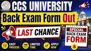 Thumbnail: ccsu back exam form fill 2026 | ccsu special back exam form 2026 | ccsu ba back exam form 2026