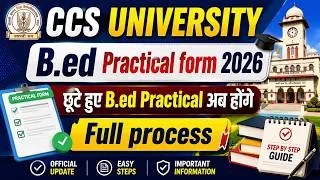 Thumbnail: ccsu b.ed practical date 2026 | b.ed 1st year practical date 2026 ccsu | ccsu bed practice date