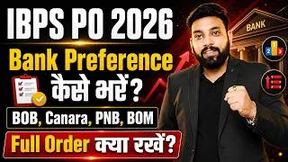 Thumbnail: IBPS PO Bank Preference 2026 🔥 | Best Bank Preference List | Complete Guidance By Arun Sir