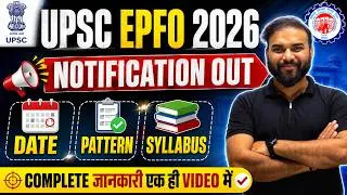 Thumbnail: EPFO APFC 2026 Notification OUT | UPSC EPFO Vacancy, Eligibility, Age Limit, Syllabus & Exam Pattern