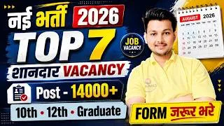 Thumbnail: New Vacancy 2026 August 🔥 TOP 7 Government Jobs You Must Apply For! | Exam Vidhi
