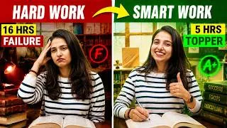 Thumbnail: എത്ര പഠിച്ചിട്ടും മാർക്ക് കിട്ടുന്നില്ല | BEST SOLUTION TO SCORE GOOD MARKS IN EXAMS | EXAM WINNER