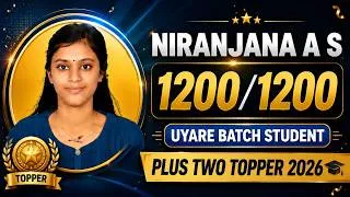 Thumbnail: +2 State Topper Interview - NIRANJANA A S | Plus Two Result (1200/1200) | Uyare Batch Student