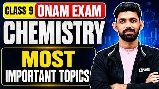 Thumbnail: Class 9 Chemistry Onam Exam | Most Important Topics In One Video | Exam Winner