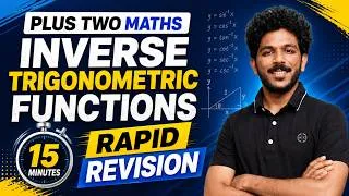 Thumbnail: Plus Two Maths Onam Exam | Chapter 2 Inverse Trigonometric Functions | Exam Winner