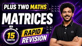 Thumbnail: Plus Two Maths Onam Exam | Chapter 3 Matrices in 15 mins | Exam Winner