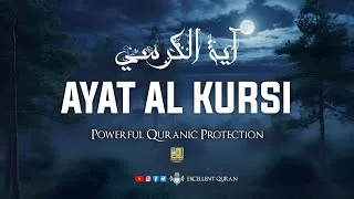 Thumbnail: Ayat Al Kursi (آية الكرسي) 3 Hours Beautiful Recitation | Barakah, Protection, Peace & Deep Sleep