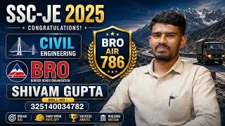 Thumbnail: 🥇✌Selected in SSC JE 2025 🥇✌ II BRO II SHIVAM GUPTA II Civil Engg #sscje_topper2025