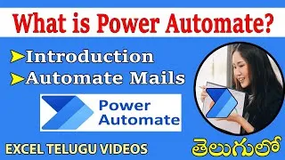 Thumbnail: What is Power Automate | Introduction in Telugu | Automate Emails