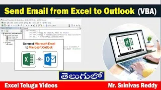 Thumbnail: Send Email from Excel to Outlook (VBA) in Telugu