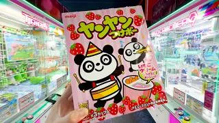 Thumbnail: Giant Prizes from Claw Machines in Japan  | Round 1 🍬 🍫 🧸