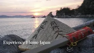 Thumbnail: 簡体字ver. Culture｜Experience Ehime Japan 2021