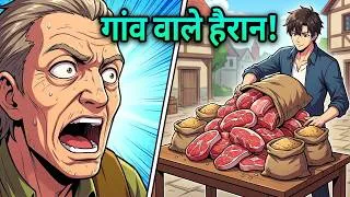 Thumbnail: He Was a Loser... Then Shocked the Entire Village with a 40+ Pound Hunt! Manhwa Explained In Hindi