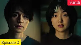Thumbnail: A Shop For Killers(2026) Korean Drama Season 2 Episode 2 Explained In Hindi | Recap