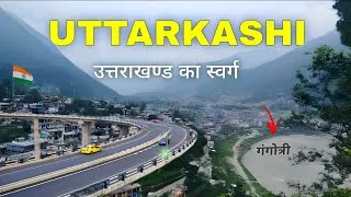 Thumbnail: Uttarkashi | Paradise of Uttarakhand | उत्तराखंड का सबसे खूबसूरत जिला | Uttarkashi 