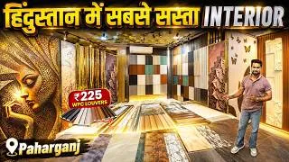 Thumbnail: Wpc Louvers Textura Sheets Uv Marble Sheet Charcoal Panels & Interior Wall Panel in Paharganj Market