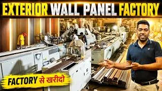 Thumbnail: Exterior louvers, Soffit panels, Wall Cladding, Facade Outdoor Panel Manufacturer in Delhi Ncr