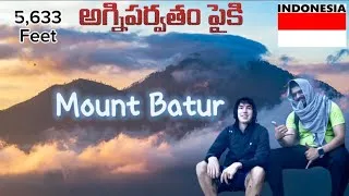 Thumbnail: Magical Mount Batur Sunrise Trekking | Bali Exploration | Travel Vlog