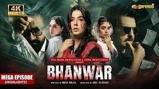 Thumbnail: Bhanwar || Mega Episode 22 - 23 || Highlights || Mansha Pasha | Asad Siddiqui || Areeka Haq