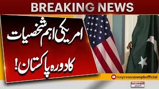 Thumbnail: US Congress Members Visit Pakistan | Pak US Relations | Breaking News | Pakistan News
