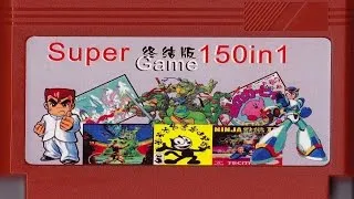 Thumbnail: Super Games 150 in 1 (Famicom)