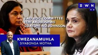 Thumbnail: Kuzoma okwesikhashana ukusebenza kwe impeachment committee
