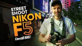 Thumbnail: Street Shooting with Nikon F5 and Cinestill 800T