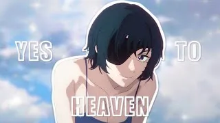 Thumbnail: Ｙｅｓ Ｔｏ Ｈｅａｖｅｎ