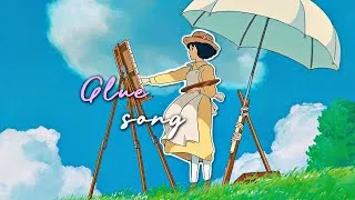 Thumbnail: Ｇｌｕｅ Ｓｏｎｇ