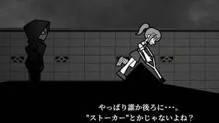 Thumbnail: 松葉杖の少女が追いかけられるゲーム『Short Gameplay』
