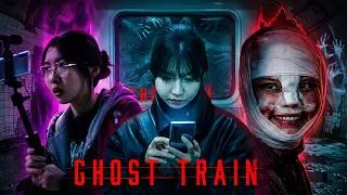 Thumbnail: Ghost Train (괴기열차) 2026 Full Movie | Joo Hyun-young | Jeon Bae-soo | Choi Bo-min | Review And Fact