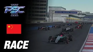 Thumbnail: PSC S3 | R03: China | Race