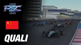 Thumbnail: PSC S3 | R03: China | Qualifying