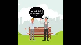 Thumbnail: India's  No 1 Facial Recognition Attendance System | FaceIT Systems LLP