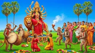 Thumbnail: Monkeys Durga Puja Celebration: From Idol Making to Farewell (Monkeys' Puja Celebration)