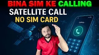 Thumbnail: Call Without SIM! The Satellite ERA Has Begun! & Many Random Facts | FactTechz Amazing Facts Show
