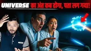 Thumbnail: TERRIFYING: Universe Might Collapse SOONER Than We Thought! FactTechz AMAZING Facts Show - Ep 1023