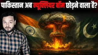 Thumbnail: India vs Pakistan Situation Has GONE CRAZY | FactTechz AMAZING Facts SHOW Episode 1020