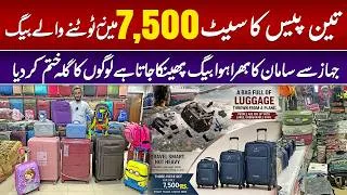 Thumbnail: Biggest Sale Unbreakable School Bags Luggage in Wholesale Market | Travelling Briefcases