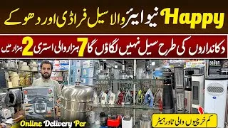 Thumbnail: Happy New Year 2026 Clerance Sale on Lot Home Appliance | Home Electronics |Peshawar Karkhano Market