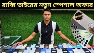 Thumbnail: Used phone price in Bangladesh 2026 🔥