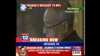 Thumbnail: Parliament should debate, not get disrupted: President said